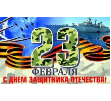 Костюм ДИНОЗАВР-2