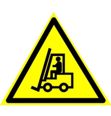 Знак W07 "ВНИМАНИЕ.АВТОПОГРУЗЧИК" (самокл.треугол.200)