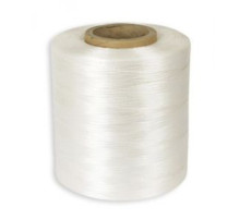 Шпагат полипропиленовый ПП Текс 2200 (БУХТА 10 КГ.)