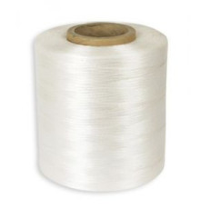 Шпагат полипропиленовый ПП Текс 2200 (БУХТА 10 КГ.)