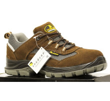 Полуботинки ТРЕЙСЕР АКТИВ коричневые (КРО 996)