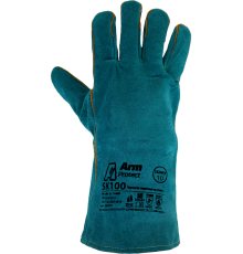 Краги спилковые пятипалые на подкладке цвет: бирюза или желтый арт. ArmProtect SK100