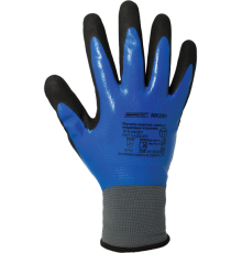Перчатки нейлоновые с комбинир. нитриловым покрытием(синий/черный) арт. ArmProtect NN200