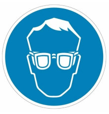 Знак M01 "РАБОТАТЬ В ЗАЩИТНЫХ ОЧКАХ" (Самокл. 200х200)