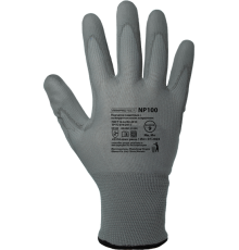 Перчатки нейлоновые с ПУ покрытием серые арт. ArmProtect NP100