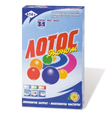Порошок стиральный ЛОТОС ( 450 г. )