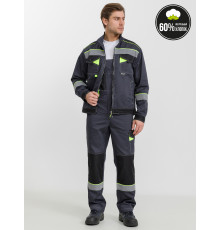 Костюм КОРВЕТ КОТТОН мужской (куртка+полукомбинезон) КП2
