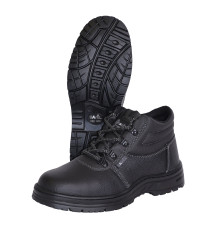 Ботинки С-ТИТАН, кожа, ПКП МС, Нитрил