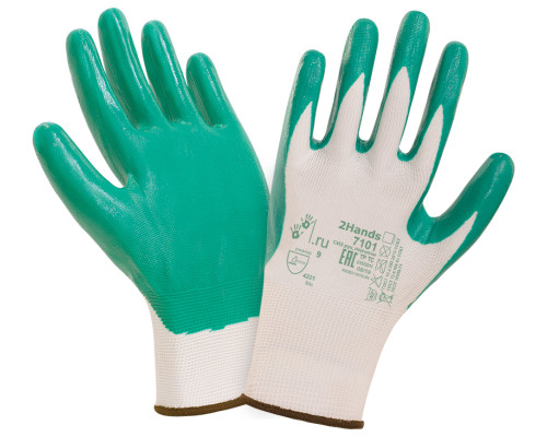 Перчатки нейлоновые с нитриловым покрытием (арт.7101)