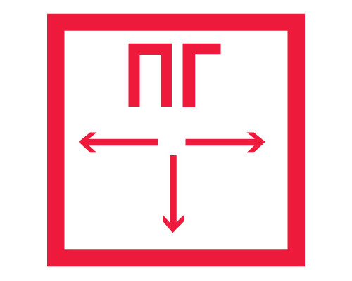 Знак F09 "ПОЖАРНЫЙ ГИДРАНТ" (Самокл. 200 х 200) Знак F09 "ПОЖАРНЫЙ ГИДРАНТ" (Самокл. 200 х 200)