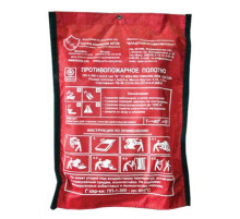 Кошма пожарная ПП-600 1.5х2м.