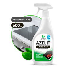 Средство для удаления жира Азелит для кухни анти жир 600 мл для стеклокерамики