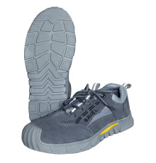 Полуботинки С-УНИВЕРСАЛ НИТРО, замша (серые), Нитрил(арт. 146653)