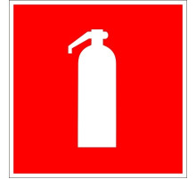 Знак F04 'ОГНЕТУШИТЕЛЬ' (самокл. 150х150)