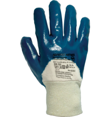 Перчатки нитриловые, частичный облив, манжета арт. ArmProtect NIT003