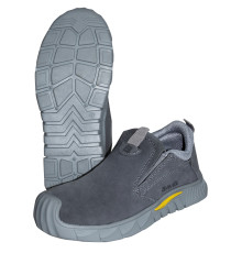 Полуботинки на резинке С-УНИВЕРСАЛ НИТРО, замша (серые), ПКП, Нитрил (арт.146706)