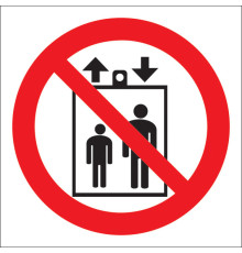 Знак P34 "Запрещается пользоваться лифтом для подъема(спуска) людей", 150x150 мм, пленка